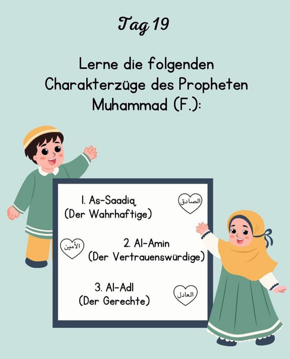 30-Tage-Abenteuer-und Rätsel-Karten